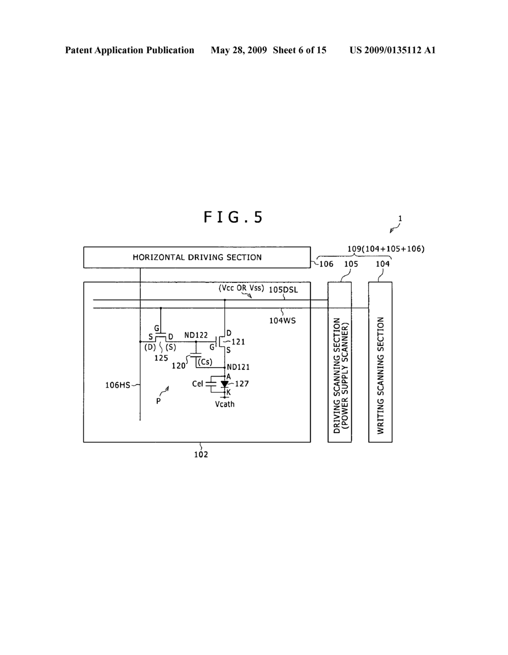 Display apparatus and fabrication method and fabrication apparatus for the same - diagram, schematic, and image 07