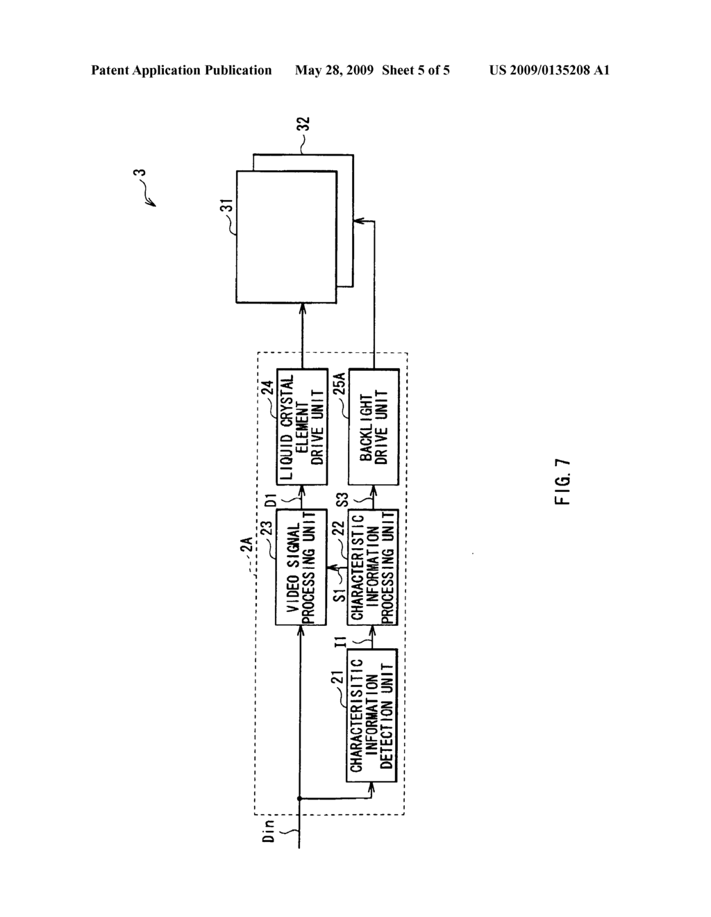 Image display apparatus - diagram, schematic, and image 06