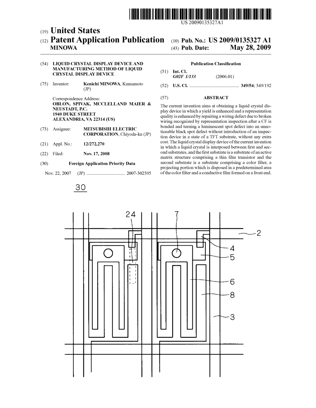 LIQUID CRYSTAL DISPLAY DEVICE AND MANUFACTURING METHOD OF LIQUID CRYSTAL DISPLAY DEVICE - diagram, schematic, and image 01