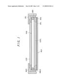 Liquid Crystal Display Device diagram and image