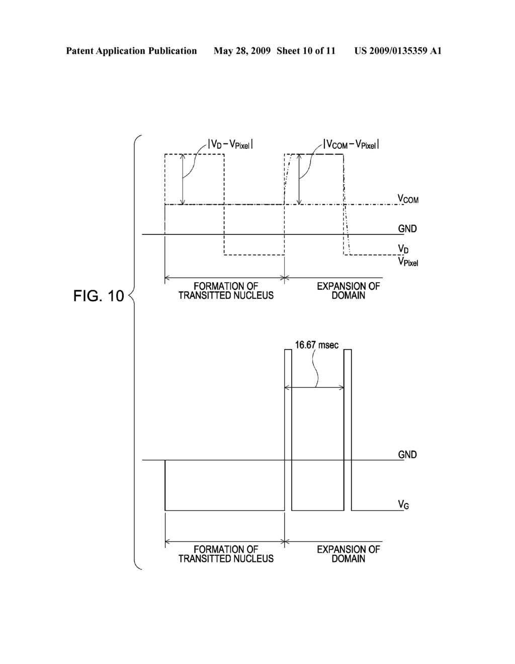 LIQUID CRYSTAL DEVICE AND ELECTRONIC APPARATUS - diagram, schematic, and image 11