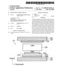 Liquid crystal display device diagram and image