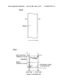 Superconducting Wire Inspection Apparatus and Method diagram and image