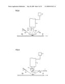 Superconducting Wire Inspection Apparatus and Method diagram and image