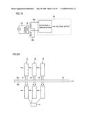 Superconducting Wire Inspection Apparatus and Method diagram and image