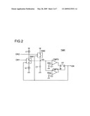 OVERCURRENT PROTECTION CIRCUIT, LOAD DRIVING DEVICE, MOTOR DRIVING DEVICE, ELECTRIC APPLIANCE, POWER SUPPLY DEVICE diagram and image