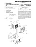 HEAT DISSIPATION DEVICE diagram and image