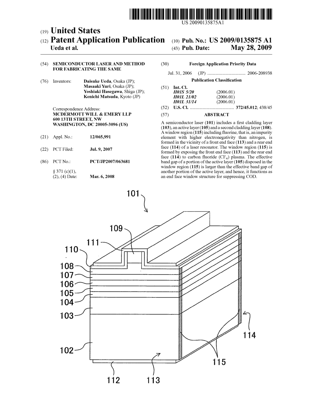 SEMICONDUCTOR LASER AND METHOD FOR FABRICATING THE SAME - diagram, schematic, and image 01