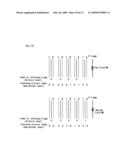 Method of selecting a reference picture diagram and image