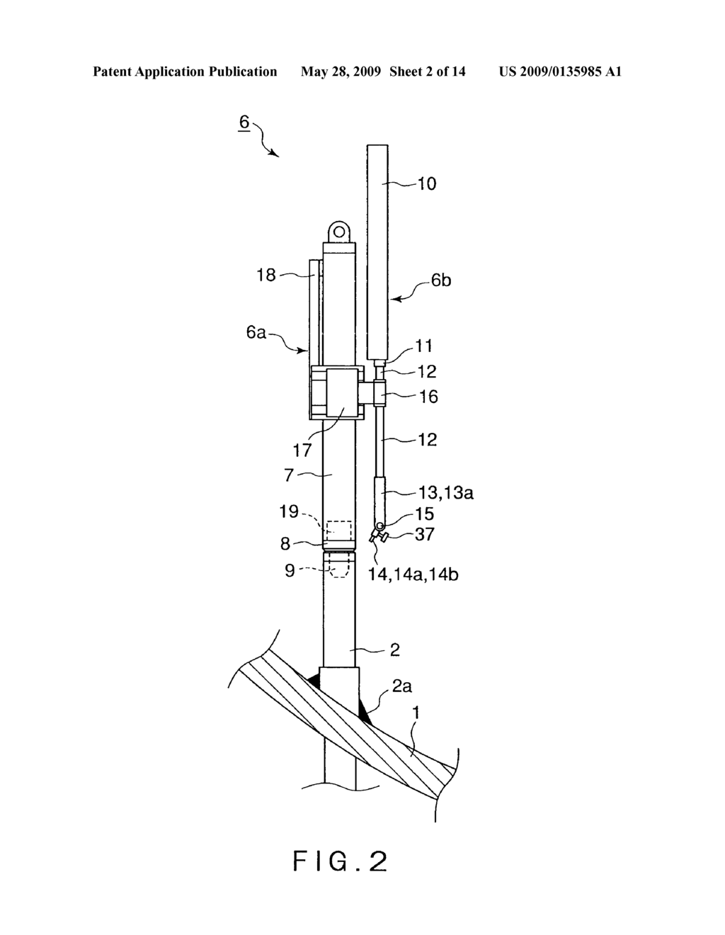 MAINTENANCE AND REPAIR DEVICE FOR STRUCTURE INSIDE NUCLEAR REACTOR - diagram, schematic, and image 03