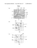 House Displacement Judging Method, House Displacement Judging Device diagram and image