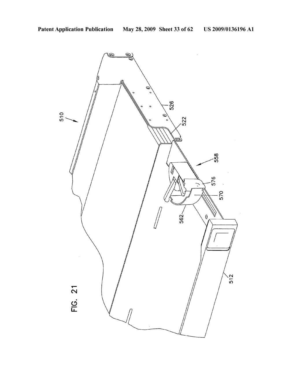 Cable management panel with sliding drawer - diagram, schematic, and image 34