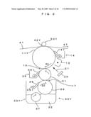 Wire Bar, Method of Manufacturing Wire Bar, and Image Forming Apparatus diagram and image