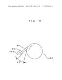 Wire Bar, Method of Manufacturing Wire Bar, and Image Forming Apparatus diagram and image