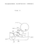 Wire Bar, Method of Manufacturing Wire Bar, and Image Forming Apparatus diagram and image