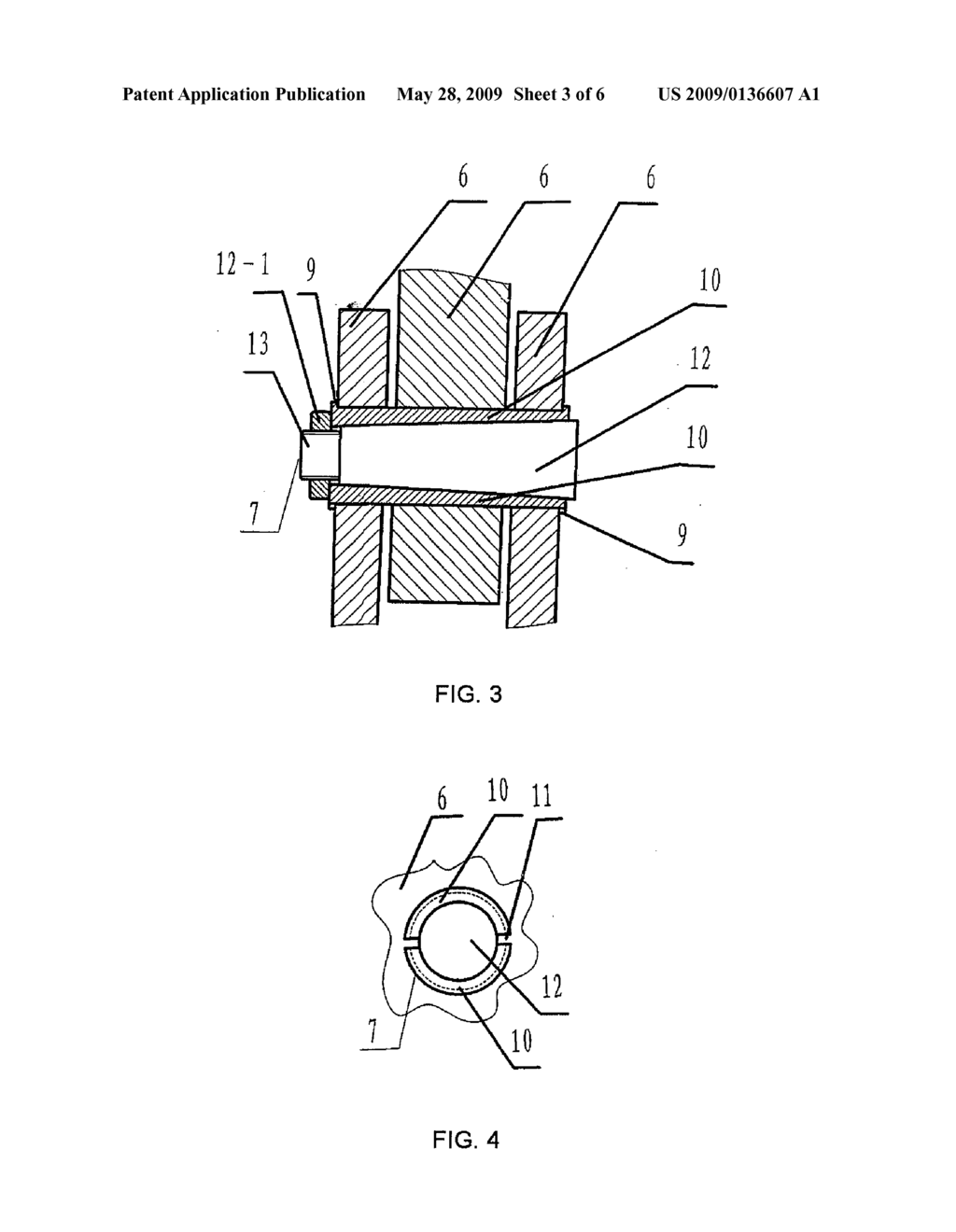 OUTER FRAME FOR CUBIC HINGE PRESS AND THE CUBIC HINGE PRESS WITH THIS OUTER FRAME - diagram, schematic, and image 04