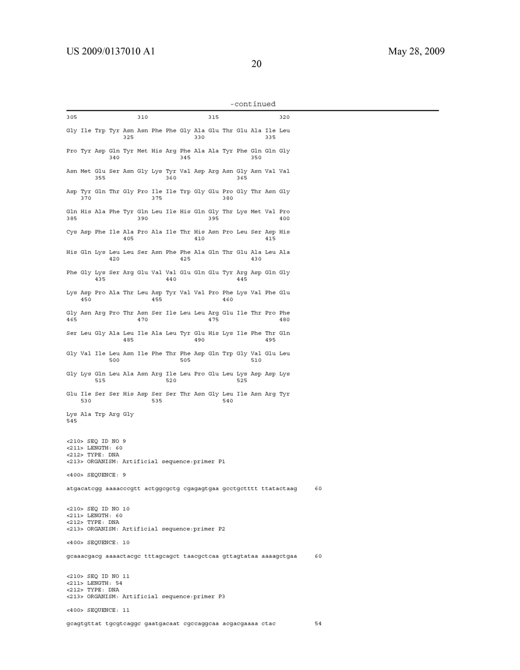 METHOD FOR PRODUCING AMINO ACIDS USING BACTERIUM OF THE ENTEROBACTERIACEAE FAMILY - diagram, schematic, and image 25