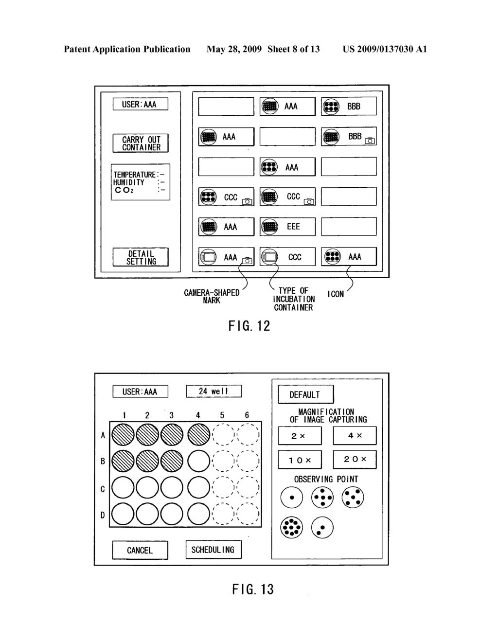 Incubator, schedule management method, and program - diagram, schematic, and image 09