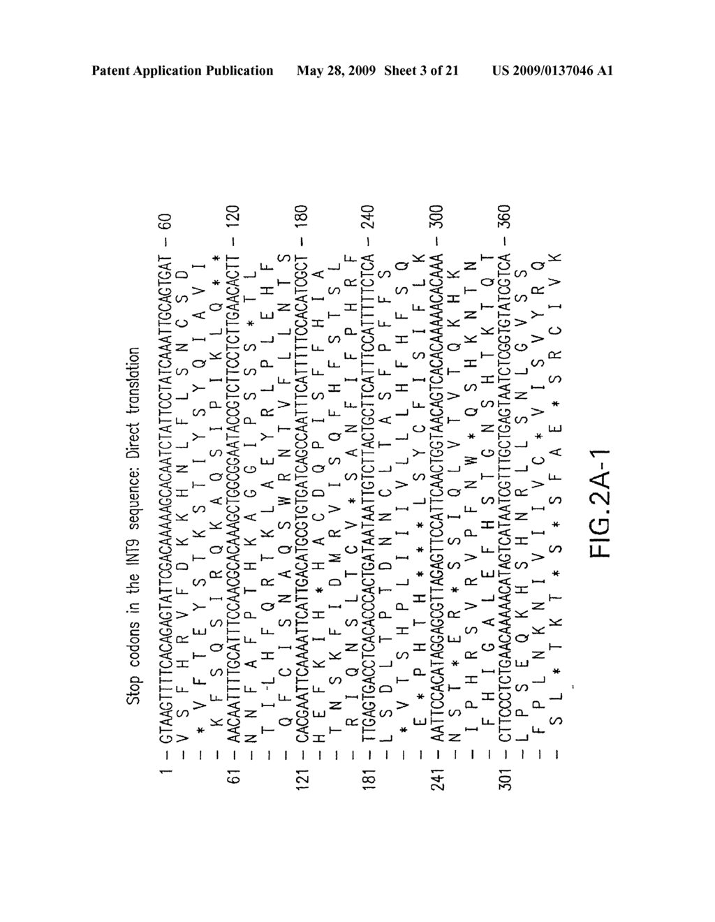 Splicing-Mediated Regulation Of Gene Expression - diagram, schematic, and image 04