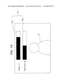 GAME SYSTEM AND GAME MACHINE diagram and image