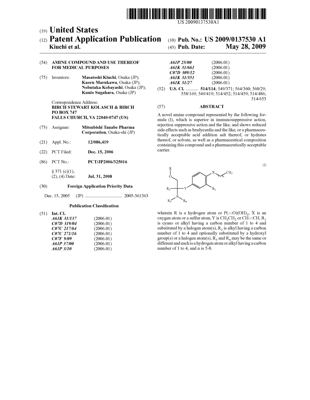 Amine Compound and Use Thereof for Medical Purposes - diagram, schematic, and image 01