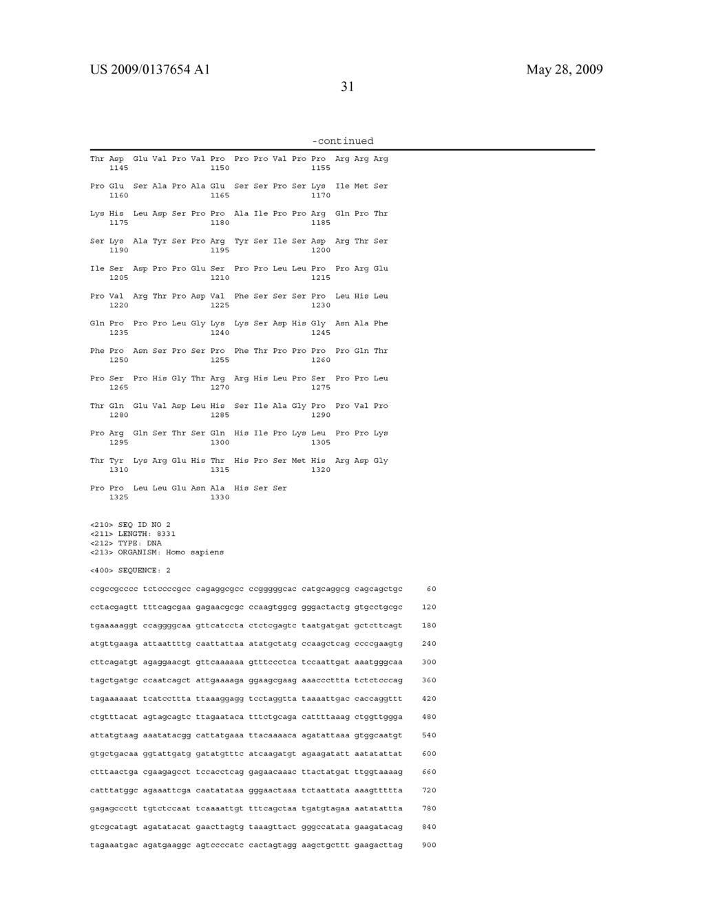 METHODS OF MODULATING BINDING OF SON OF SEVENLESS TO PHOSPHATIDIC ACID AND IDENTIFYING COMPOUNDS THAT MODULATE SUCH BINDING - diagram, schematic, and image 55