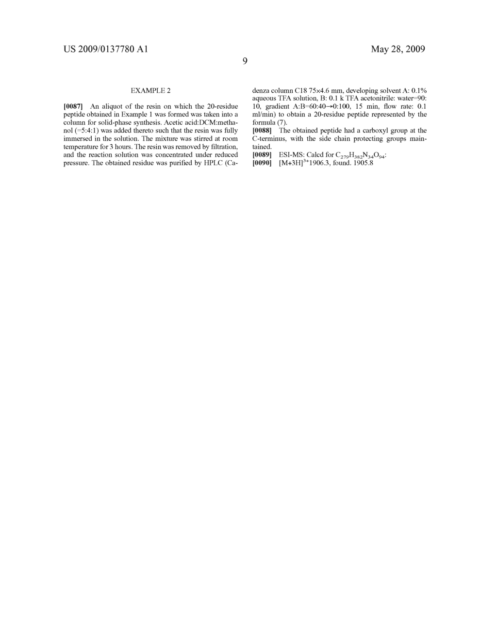 METHOD FOR PRODUCTION OF PEPTIDE THIOESTER COMPOUND - diagram, schematic, and image 10