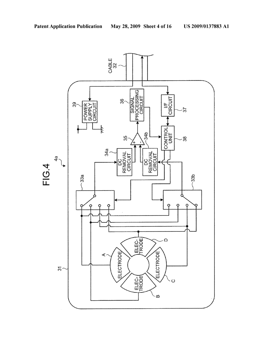 CAPSULE MEDICAL SYSTEM AND BIOLOGICAL INFORMATION ACQUIRING METHOD - diagram, schematic, and image 05