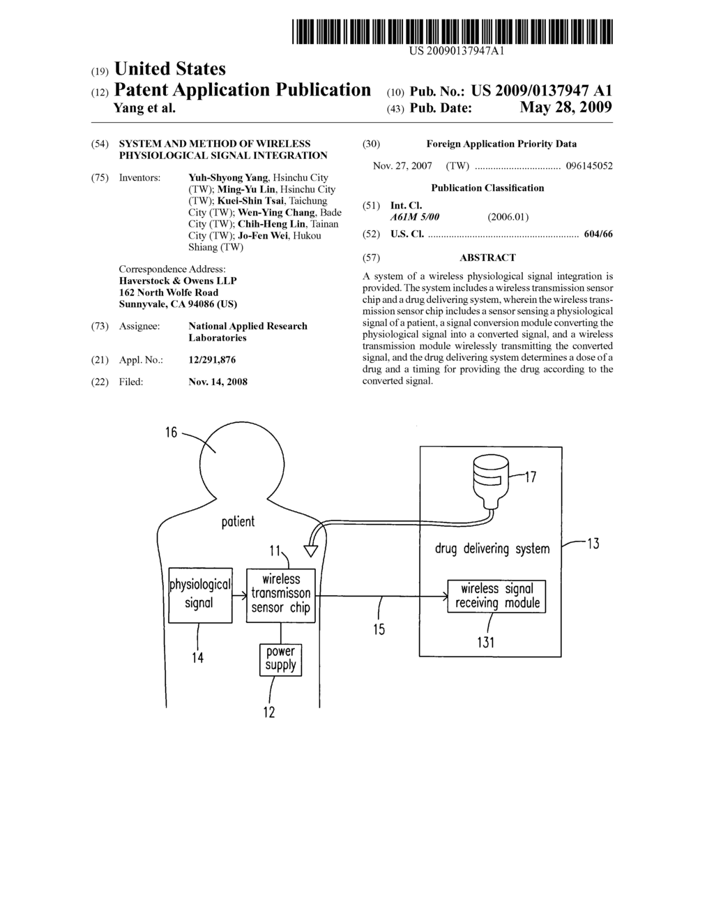 System and method of wireless physiological signal integration - diagram, schematic, and image 01