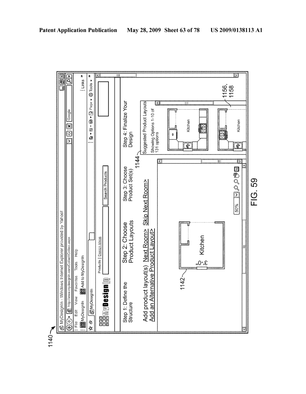 SYSTEMS, METHODS, AND COMPUTER PROGRAM PRODUCTS FOR HOME AND LANDSCAPE DESIGN - diagram, schematic, and image 64