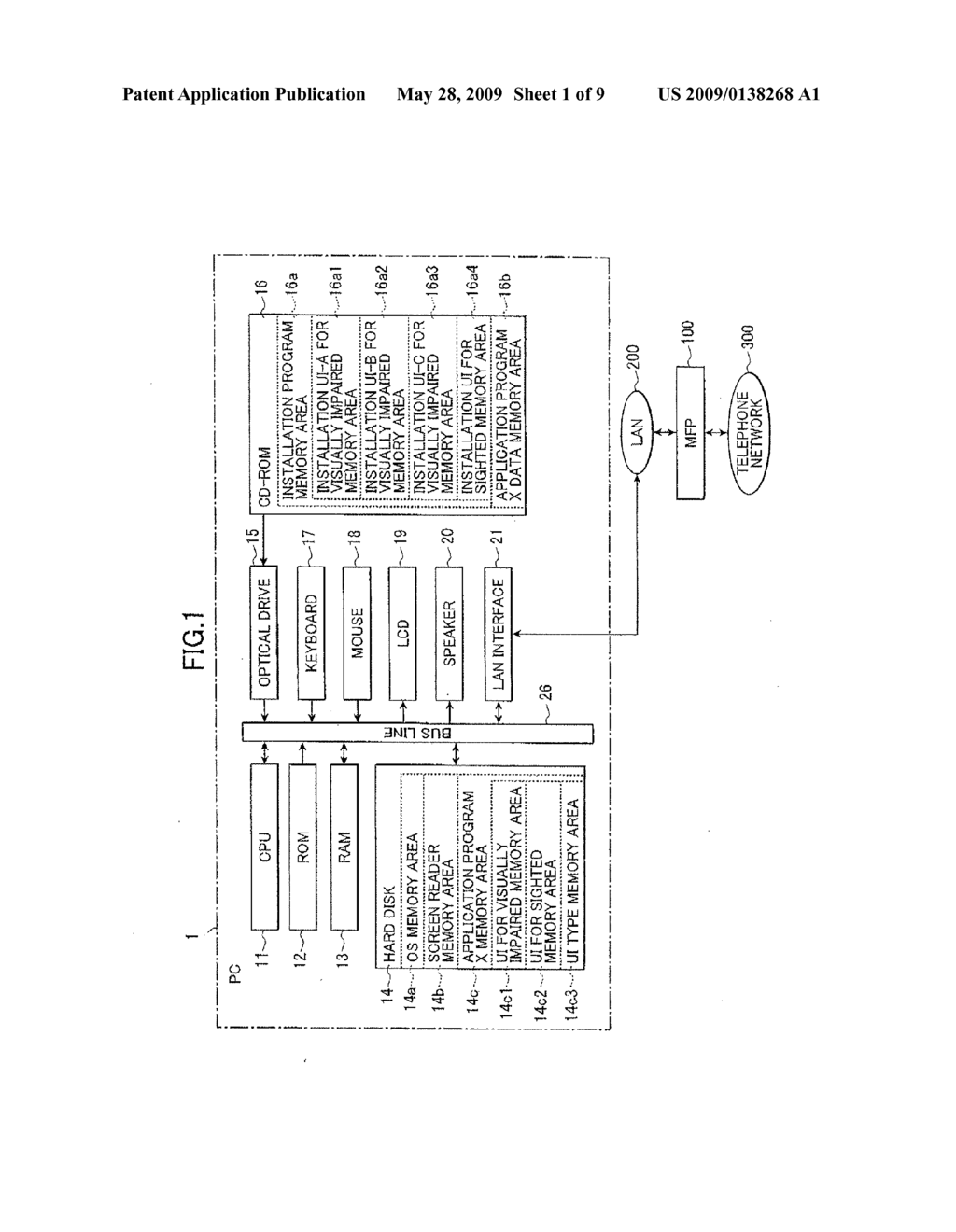 DATA PROCESSING DEVICE AND COMPUTER-READABLE STORAGE MEDIUM STORING SET OF PROGRAM INSTRUCTIONS EXCUTABLE ON DATA PROCESSING DEVICE - diagram, schematic, and image 02