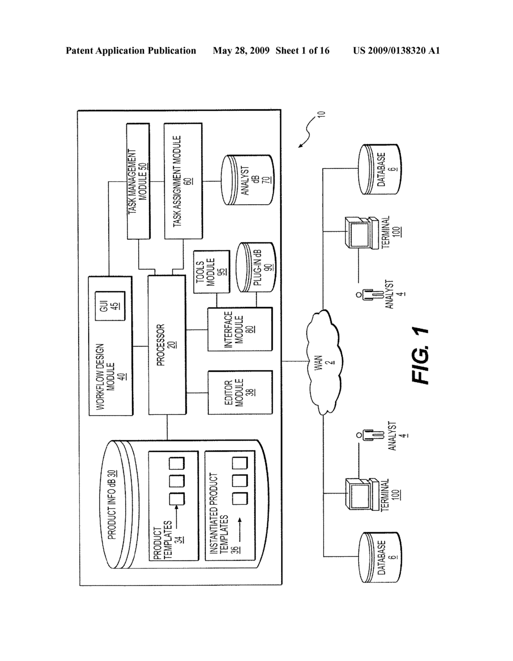 PRODUCT CATALOG MANAGEMENT SYSTEM AND METHOD - diagram, schematic, and image 02