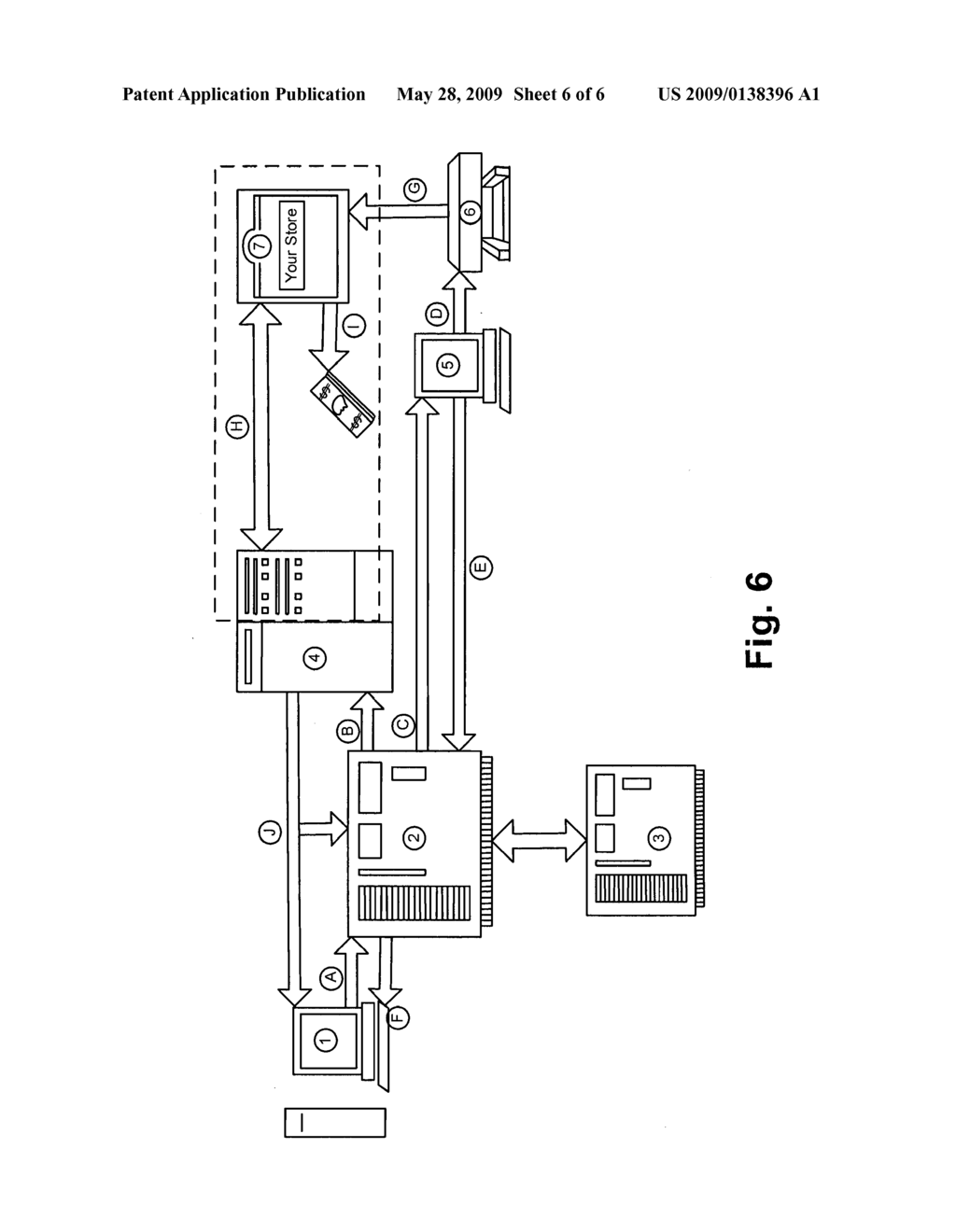 PRE-PAID PAYMENT INSTRUMENT PROCESSING - diagram, schematic, and image 07