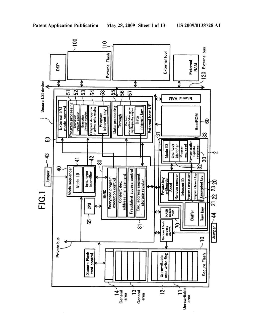 Program update method and server - diagram, schematic, and image 02