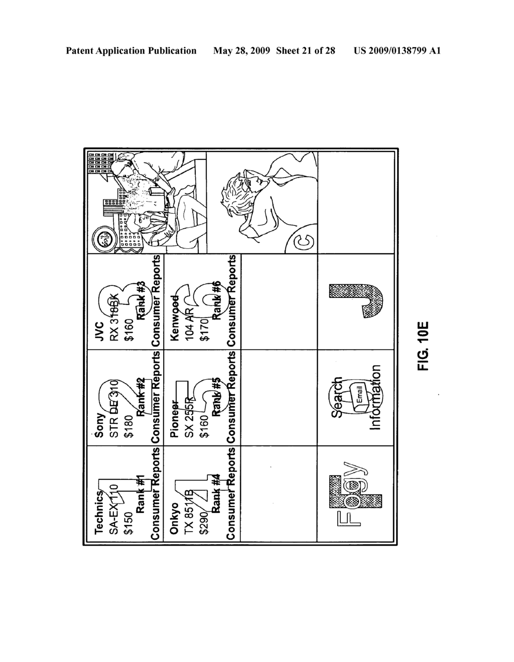 Navigation Interface - diagram, schematic, and image 22