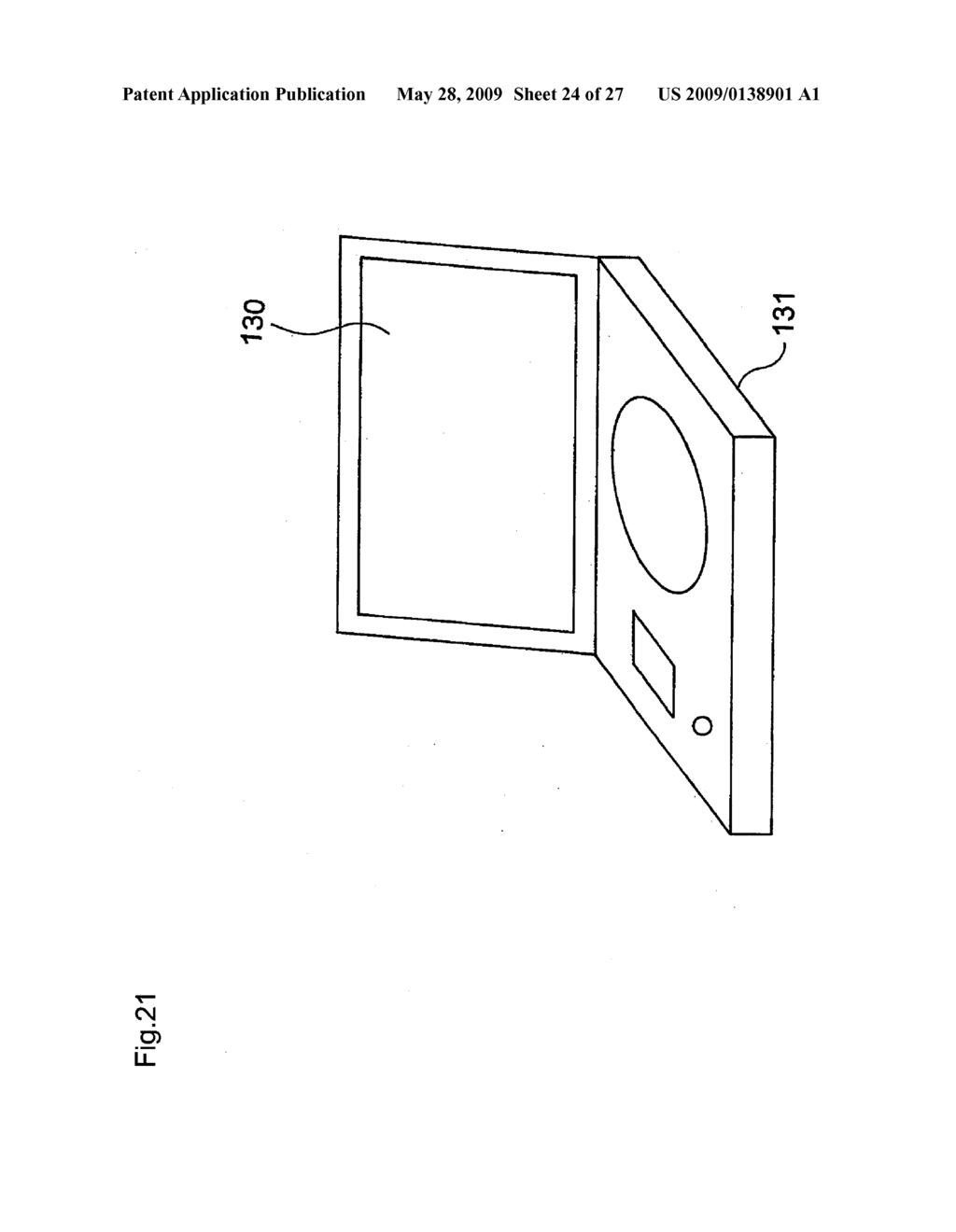 OPTICAL PICKUP, OPTICAL ELEMENT, OPTICAL INFORMATION DEVICE, COMPUTER, OPTICAL INFORMATION MEDIUM PLAYER, CAR NAVIGATION SYSTEM, OPTICAL INFORMATION MEDIUM RECORDER AND OPTICAL DISK SERVER - diagram, schematic, and image 25