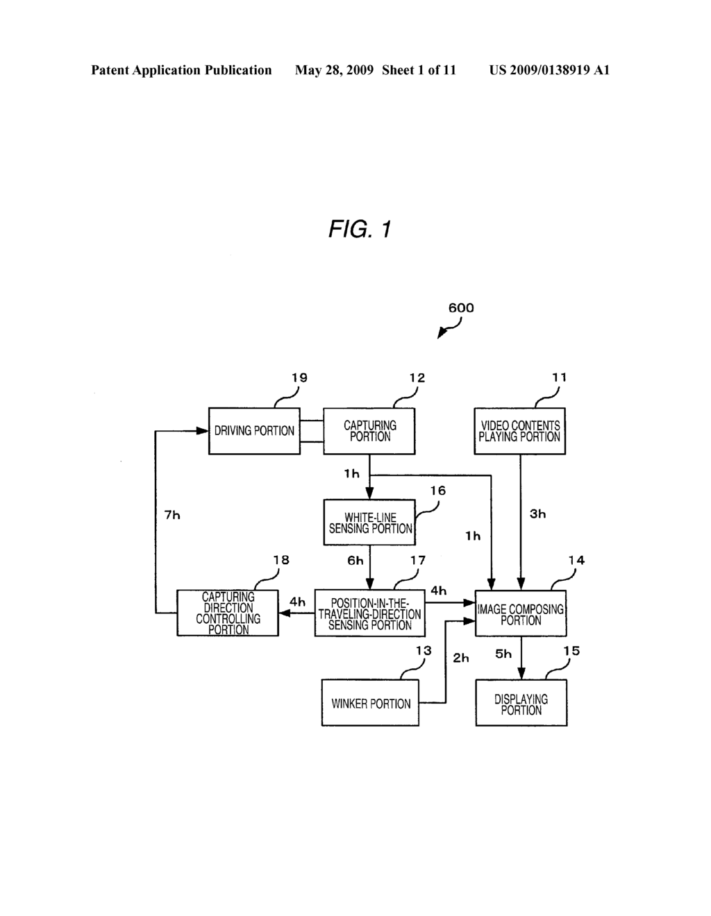 ENTERTAINMENT SYSTEM - diagram, schematic, and image 02