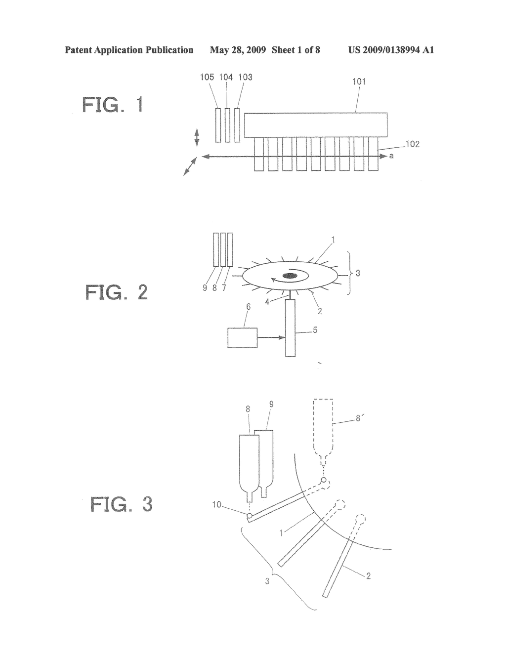 MEASURING DEVICE WITH DAISY TYPE CANTILEVER WHEEL - diagram, schematic, and image 02