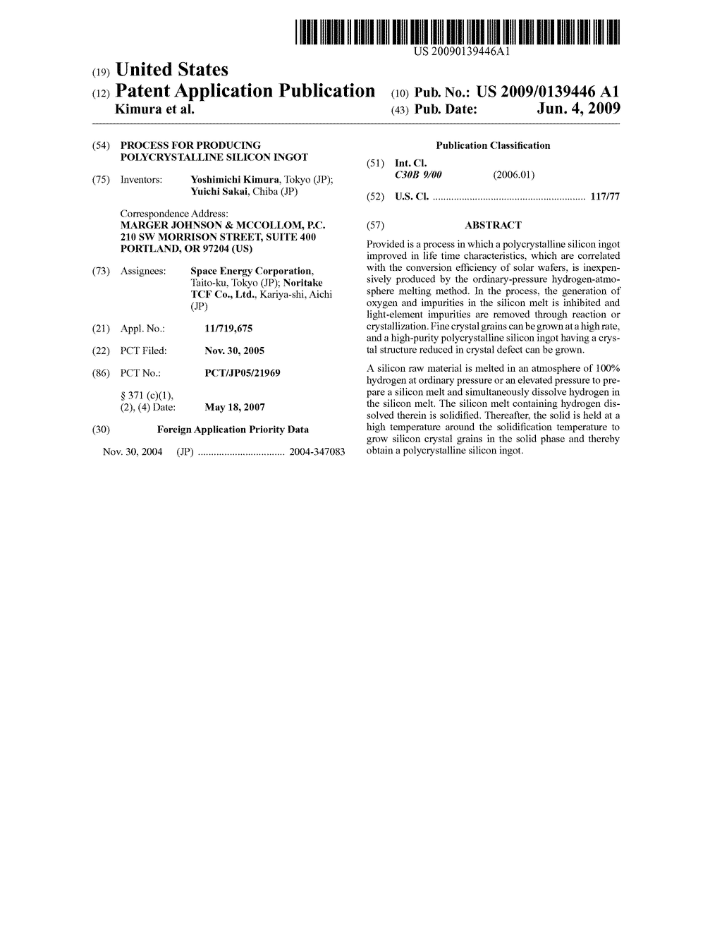 PROCESS FOR PRODUCING POLYCRYSTALLINE SILICON INGOT - diagram, schematic, and image 01