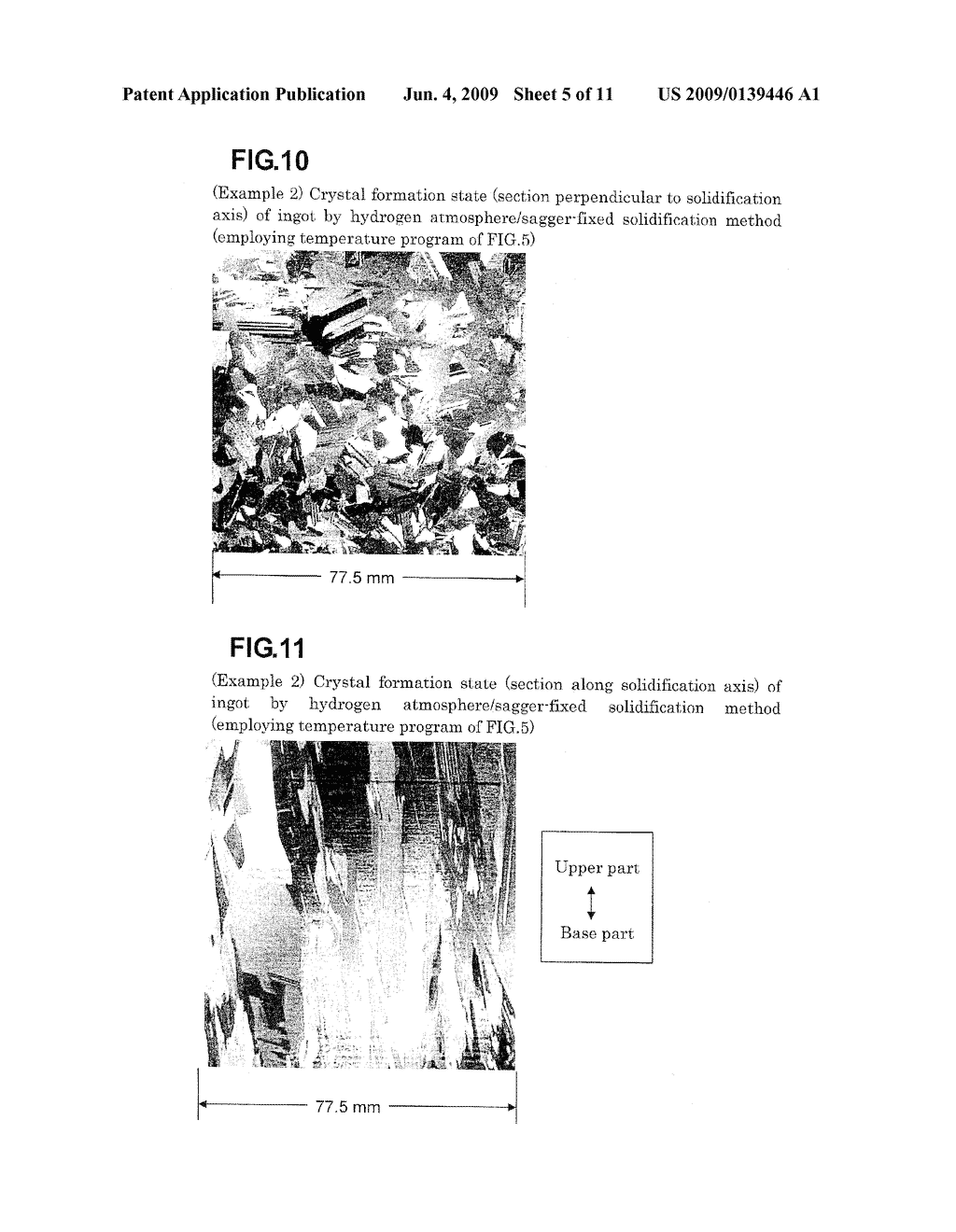 PROCESS FOR PRODUCING POLYCRYSTALLINE SILICON INGOT - diagram, schematic, and image 06