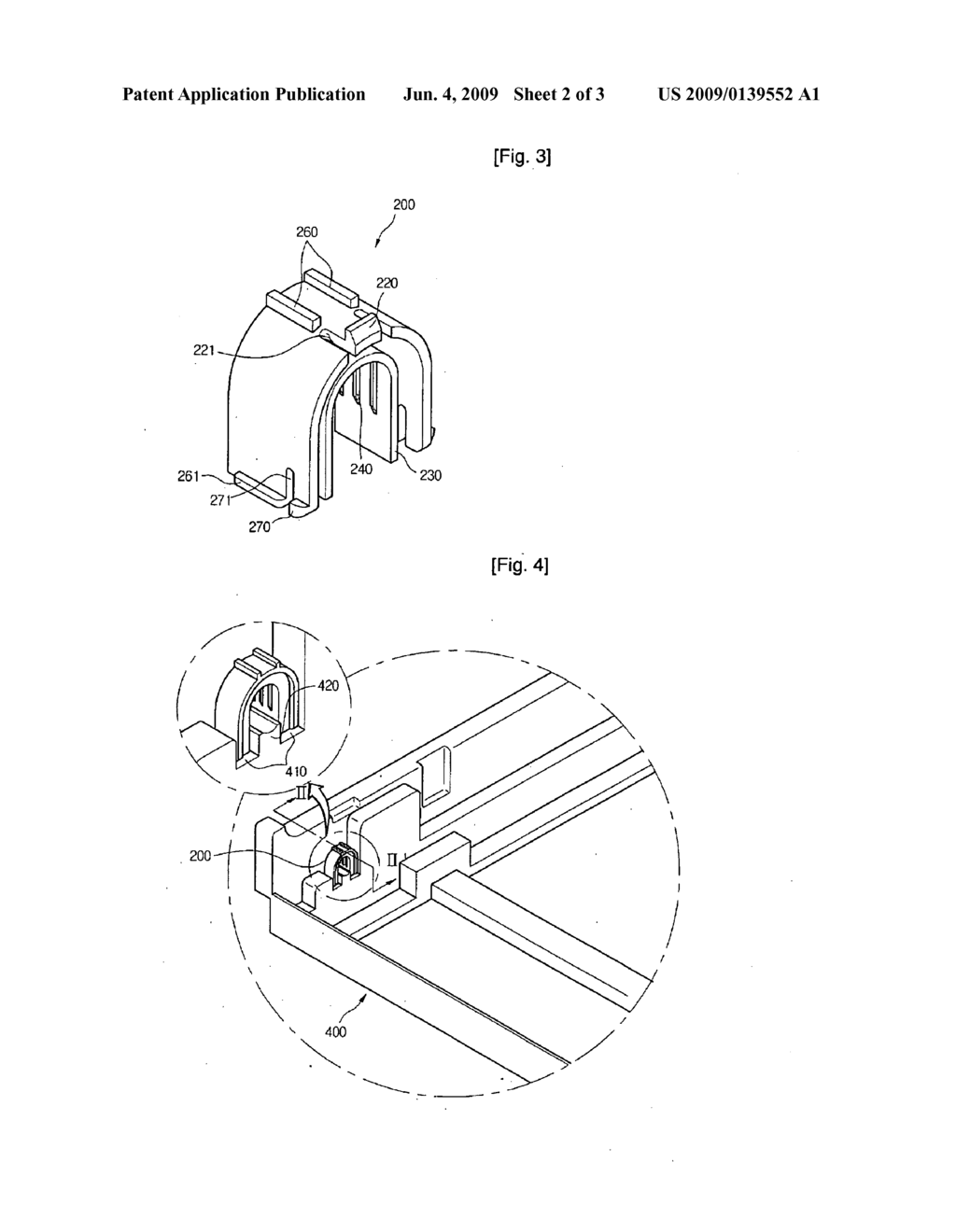 Dish washer and drain hose fixing assembly thereof - diagram, schematic, and image 03