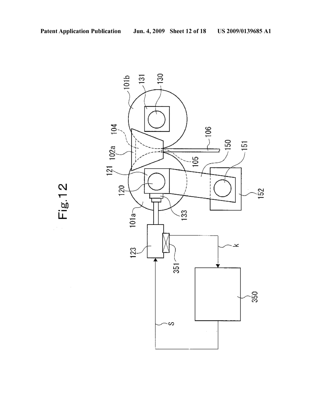 CONTINUOUS CASTING APPARATUS AND CONTINUOUS CASTING METHOD - diagram, schematic, and image 13