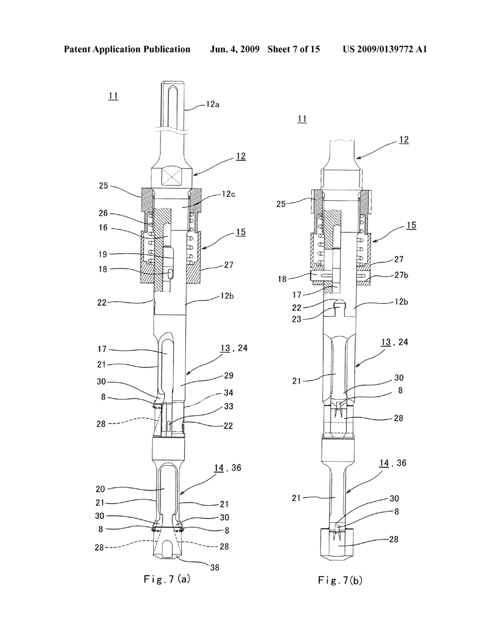 DIAMETRICALLY EXPANDED GROOVE CUTTING APPARATUS AND EXPANDABLE MECHANISM - diagram, schematic, and image 08