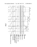 Motor control unit, motor control method and image forming apparatus diagram and image