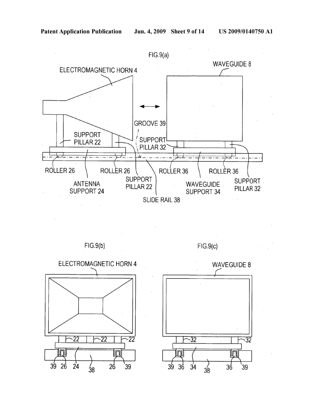 Interference Exclusion Capability Testing Apparatus - diagram, schematic, and image 10