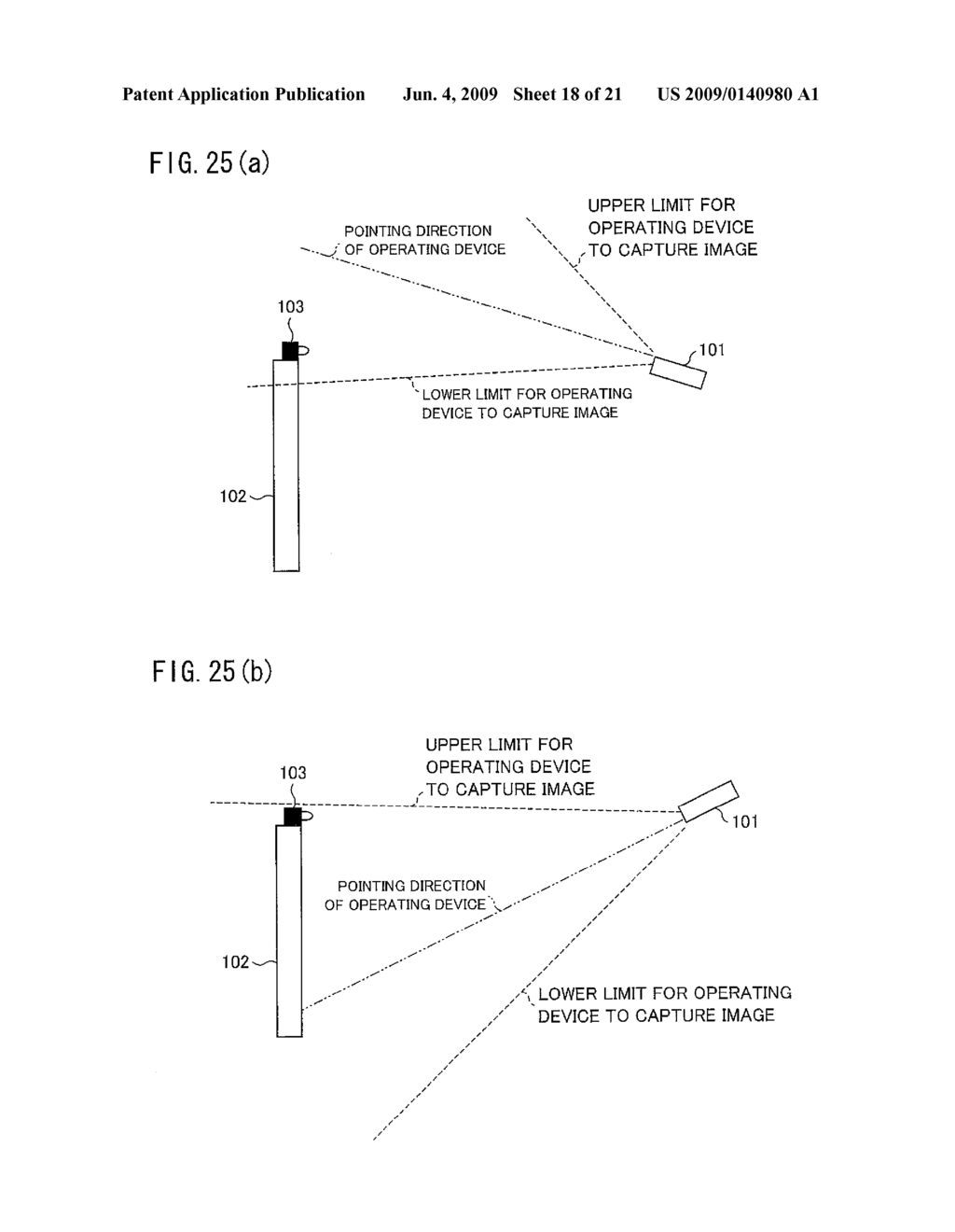 DISPLAY SYSTEM AND METHOD FOR DETECTING POINTED POSITION - diagram, schematic, and image 19