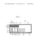 INPUT APPARATUS diagram and image