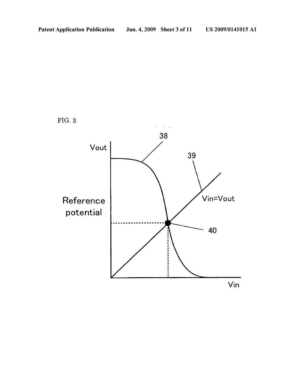 Image display device - diagram, schematic, and image 04