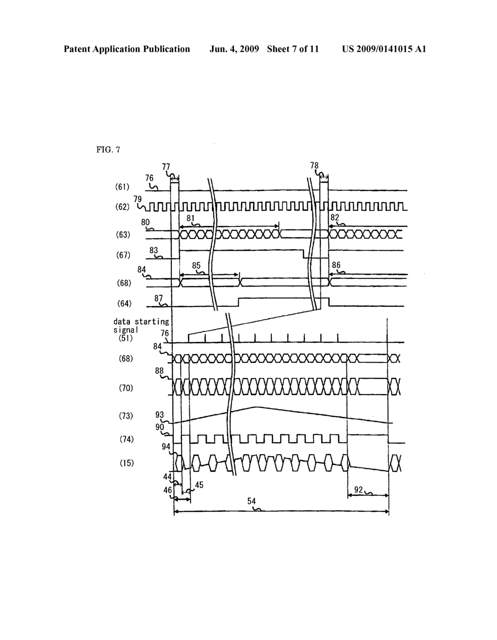 Image display device - diagram, schematic, and image 08