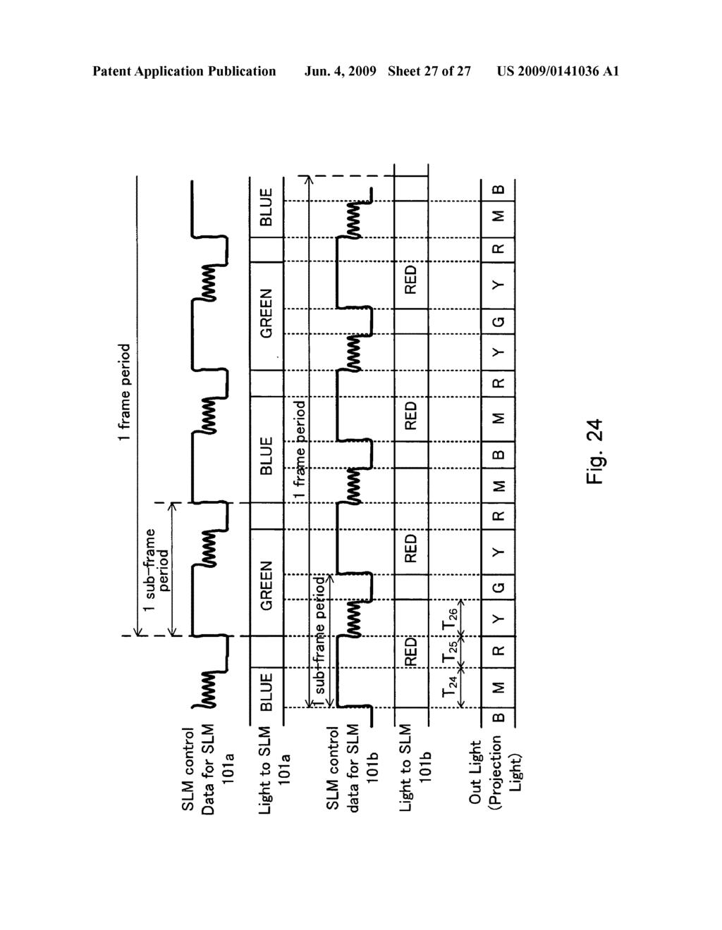 Video image display apparatus and buffer management method for video image display apparatus - diagram, schematic, and image 28